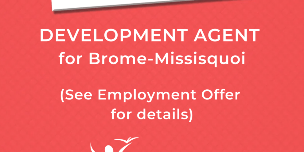 YLC employment opportunity
